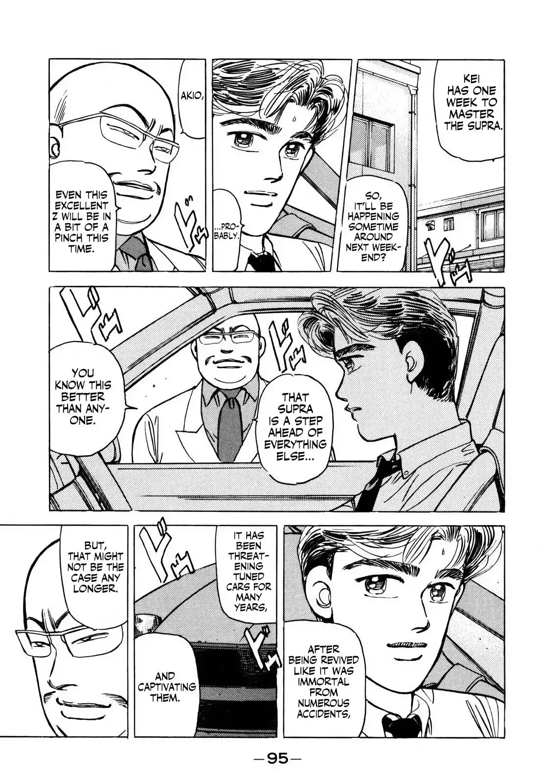 Wangan Midnight Chapter 138 11